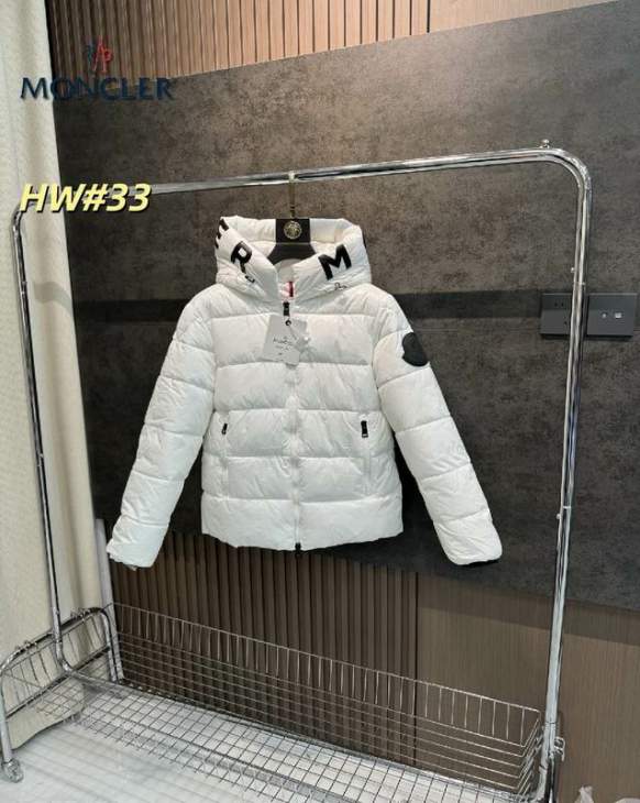 Picture of Moncler Down Jackets _SKUMonclerM-3XL12yr25137547
